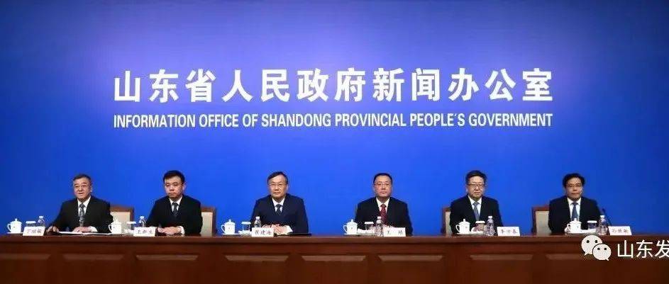 权威发布丨山东省印发《2022年“稳中求进”高质量发展政策清单(第一批)》,加快新型城镇化建设,强化社会民生保障_省政府_城镇化_清单