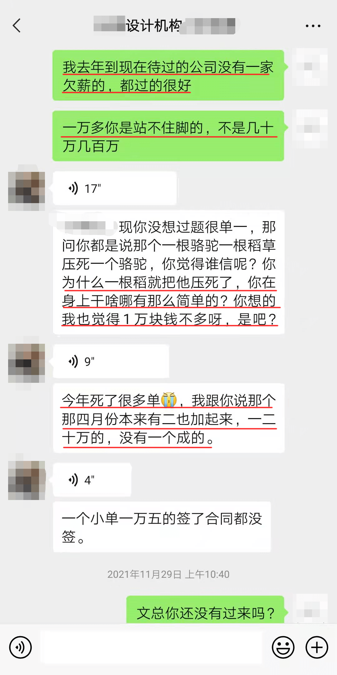 085c6cea0ddb4686816c848795f6cfa9.png
