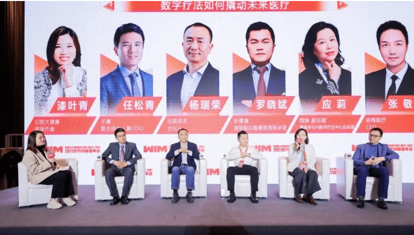 元璟携手portfolio荣获多个行业奖项元璟12月播报