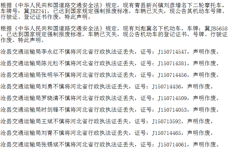 17146a21d9f74f4ab9130181cadb3ff0.png