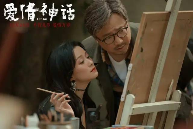 李小姐|感谢《爱情神话》，让人间烟火的老上海活了起来