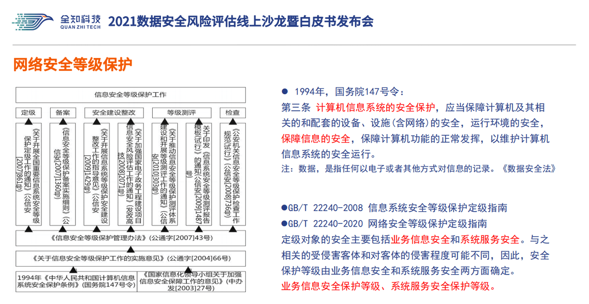 6fbb48b640674c26a9e1c16e08ae9f70.png
