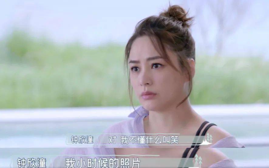 三角|二十二年前磕的CP，现在还在发糖？