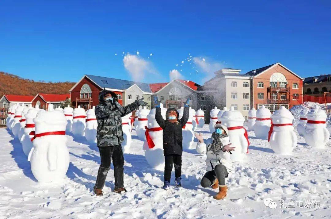 内蒙古唯一!扎兰屯市入选首批国家级滑雪旅游度假地_冰天雪地_文化_金山