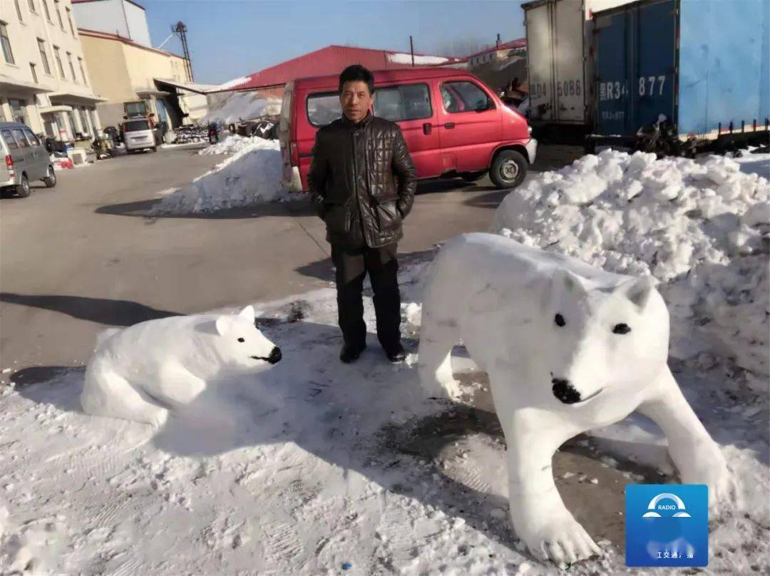 和谐号雪雕图片