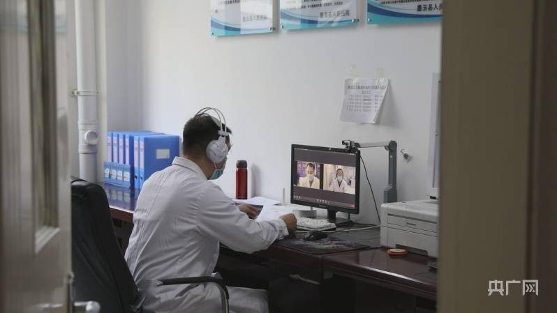 服务|新疆墨玉县：“互联网+医疗”模式 更好服务群众