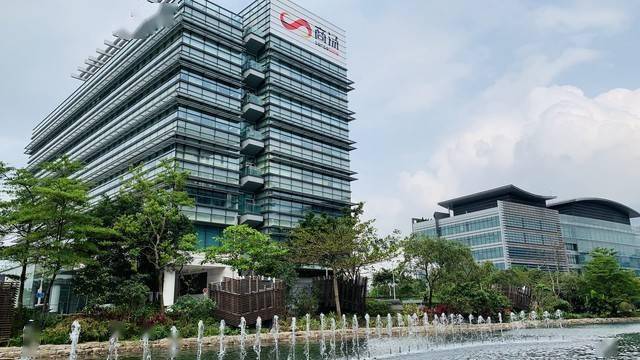 元宇宙风口ai巨头商汤ipo 老总年薪5亿