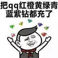 adec9016116149e1bf2bcf1d04f46f7f.jpeg