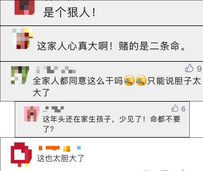什么情况才需要打120 bcdd20ae850d4828a3c6647e4acdd9e2.png