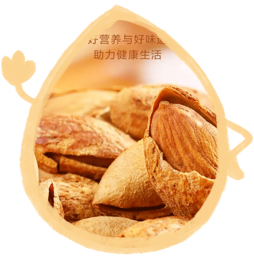 海苔|年货必备小零食!回购10次都不止,真的太太太好吃了!