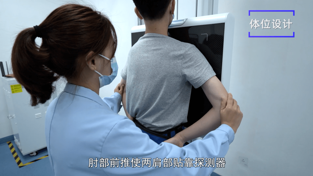 x线规范化检查 | 胸部正侧位摄影(视频及图文详解)