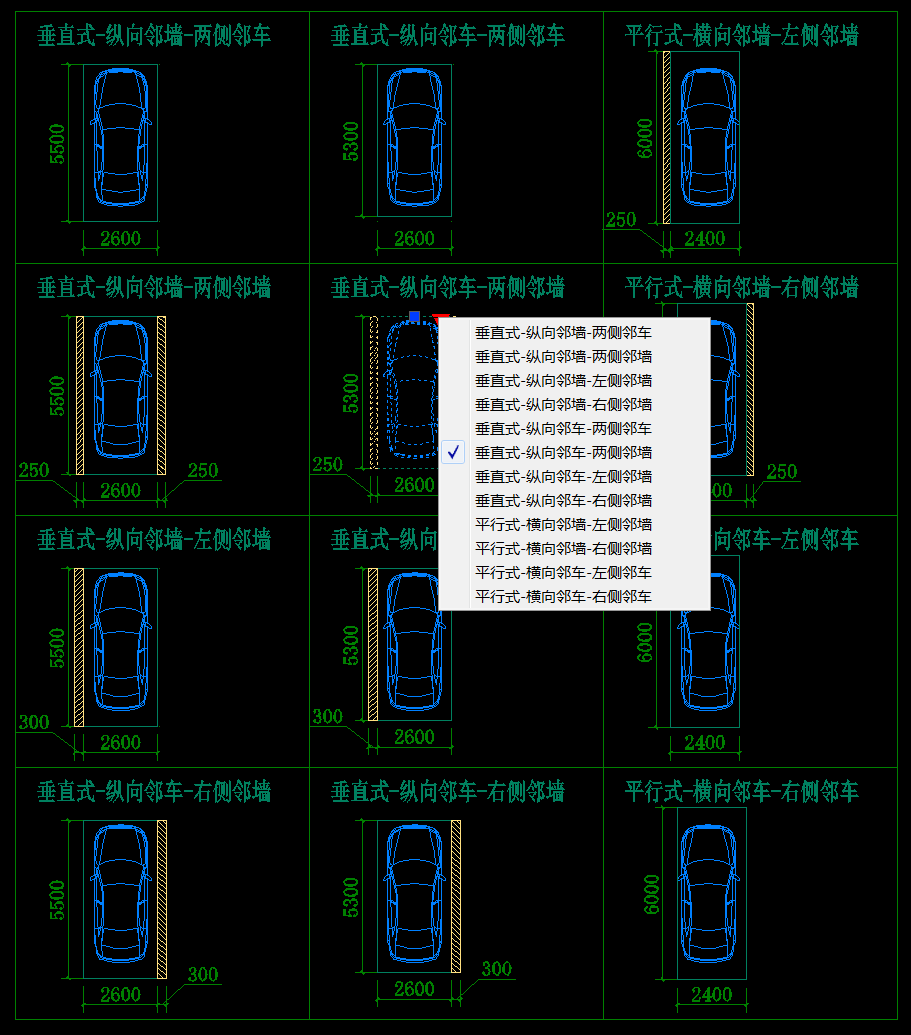 製作動態塊目前遇到的問題:當車位橫向鄰牆時橫向停車線外需額外留不