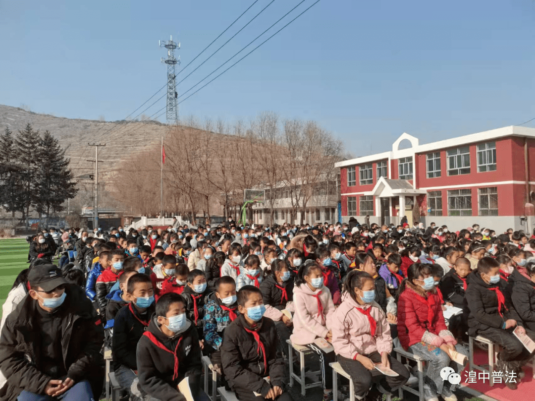 湟中区司法局共和司法所深入共和镇山甲小学开展道路交通安全法治讲座