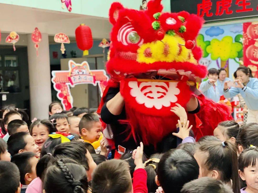 儿童节目表演幼儿园 0be684803f4241ed9305236402f67c2a.jpeg