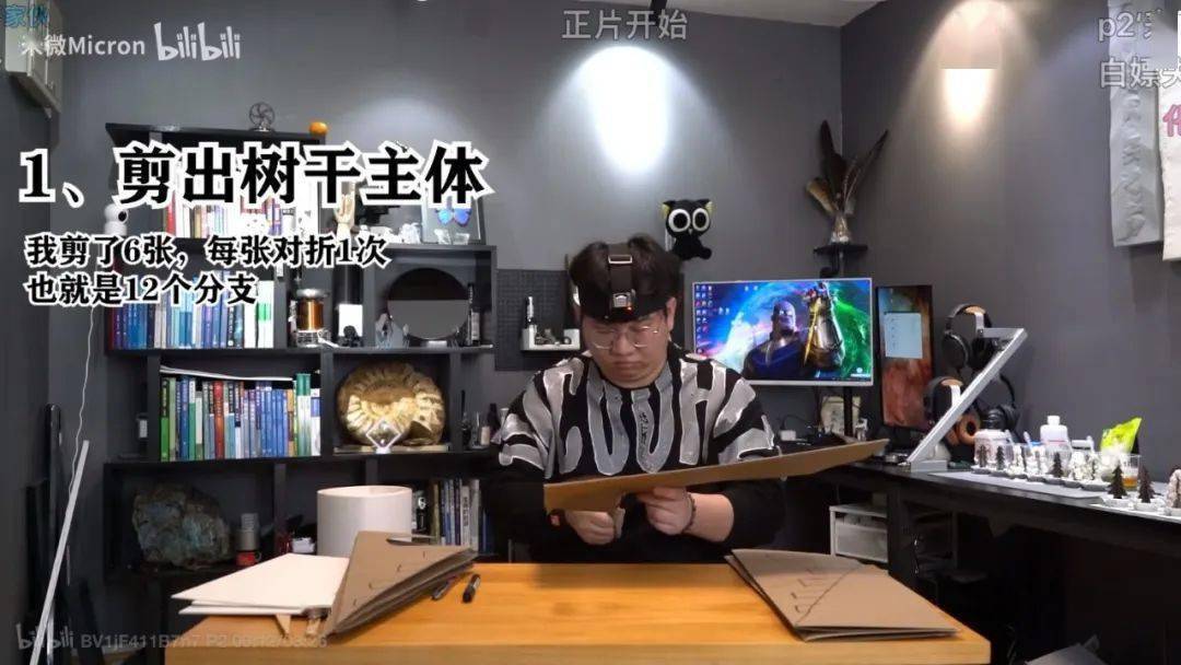 实验|500W网友围观！90后学霸猜出这玩意的配方后，造了一棵超大号