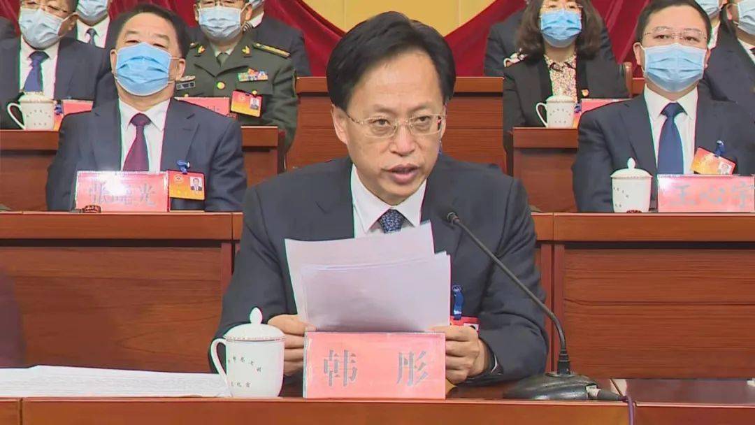 凝心聚力奋斗新征程砥砺奋进谱写新篇章政协锦州市第十五届委员会第一