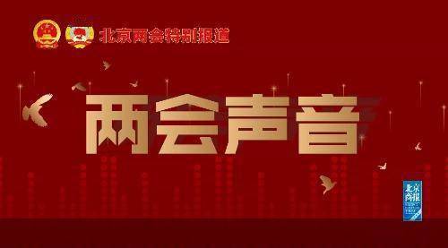 监测|冬奥场馆内可实现空气病毒监测预警 气溶胶新冠病毒检测系统已在国家速滑馆、冰立方等进行测试