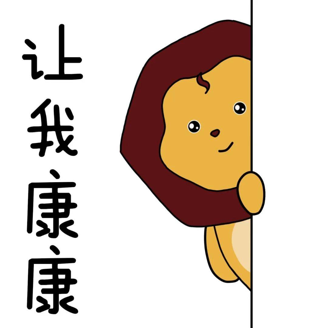 进来一下,有件事想跟你说:_陈东晖_蔡丽怡_丁慧峰