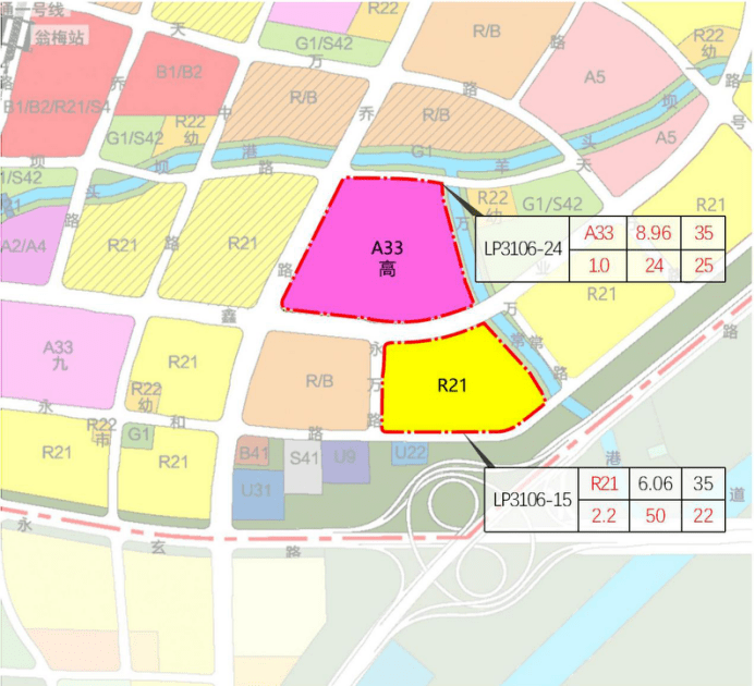 地探杭州高级中学临平分校降临翁梅宅地与教育用地互换位置