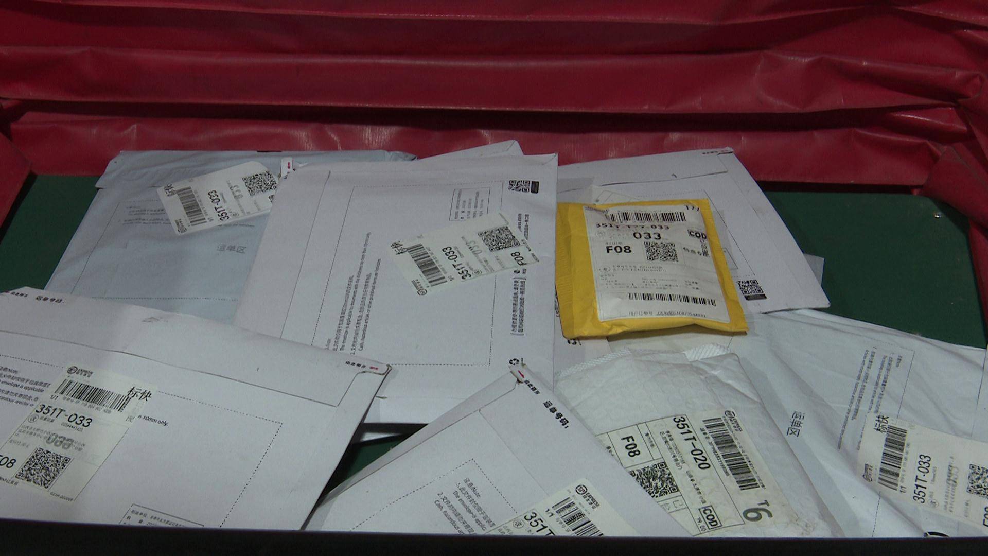 邮寄快递哪个最好 825593ad020244dba1c410482e5bd062.jpeg