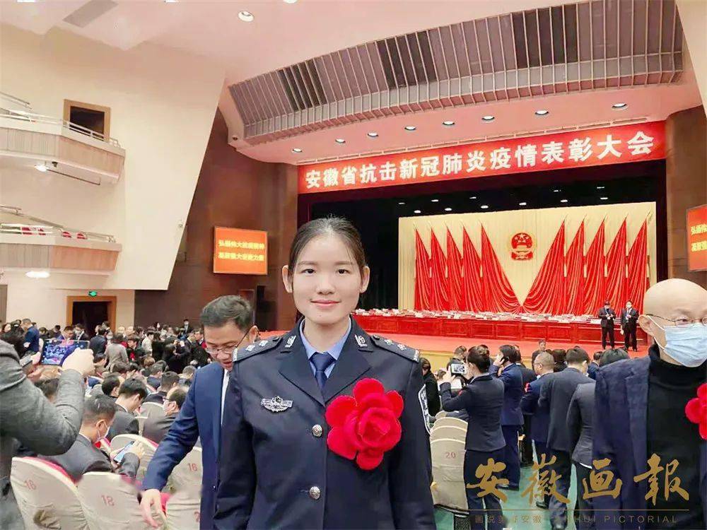 安徽画报90后监狱警花任莎莎无怨无悔的青春担当