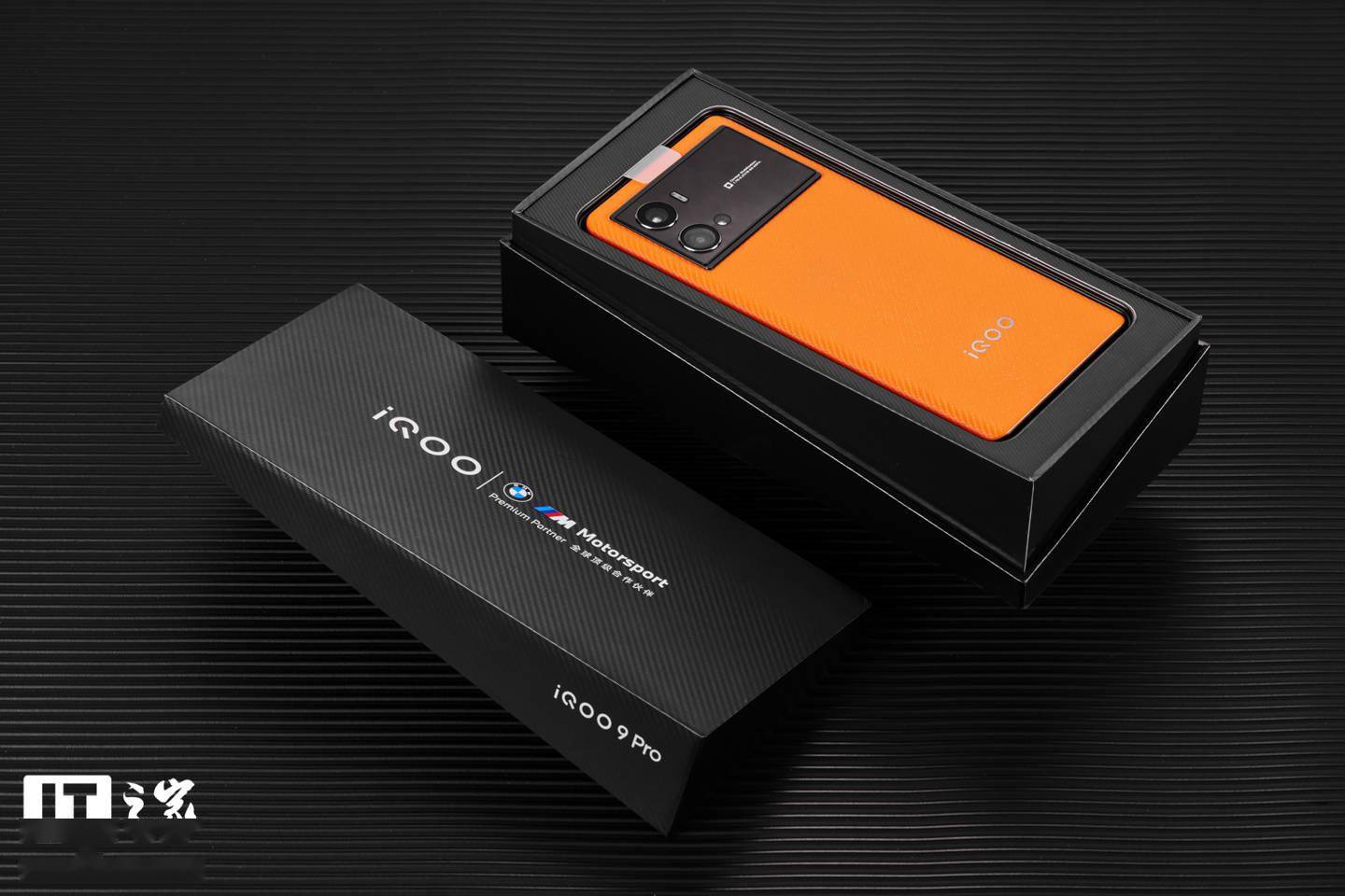 游戏|【IT之家开箱】iQOO9 / Pro 图赏：“致敬速度，极致性能”
