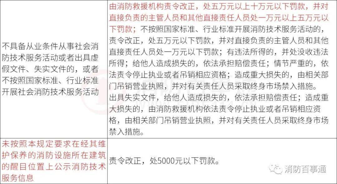 d1a93eab83494b6aaa7273a3de4b70a5.jpeg