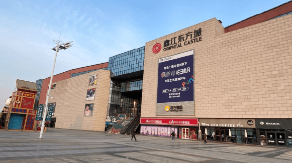 鑫江东方城购物中心6969我们以丹山板块最南部的新房鑫江瑞府为例
