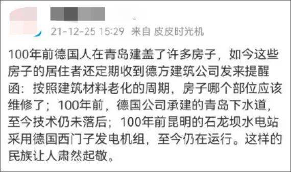 咋舌读什么 e16e73bfe21b48e0b4306a96ad1b0700.jpeg