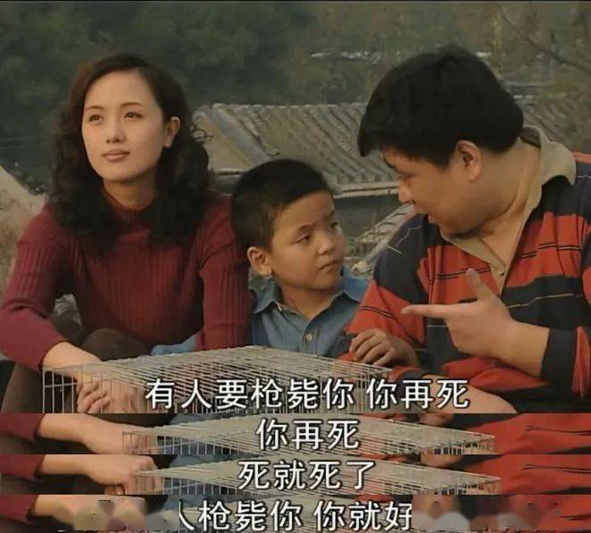 大民|出轨、私奔、掌掴…这剧把夫妻生活拍绝了！