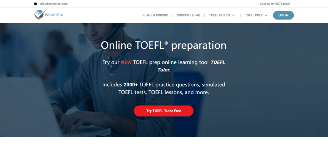 2022年重要考试及学习资源分享会