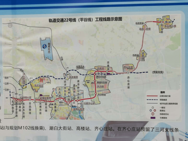 效果图曝光通州这条地铁的众多站点将建中心广场或城市中心效果图