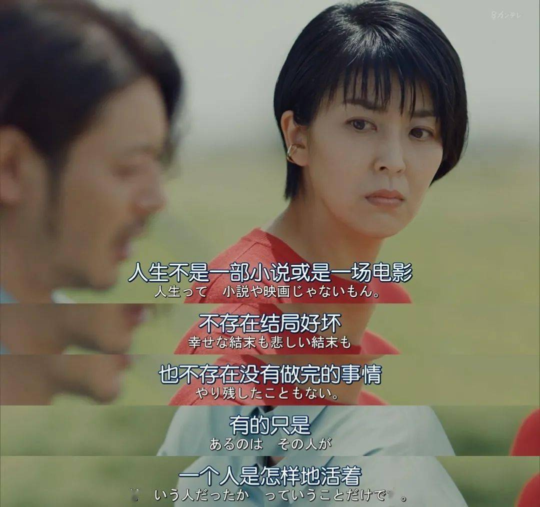 梦想|不是我吹,这一波十佳,都值得三刷