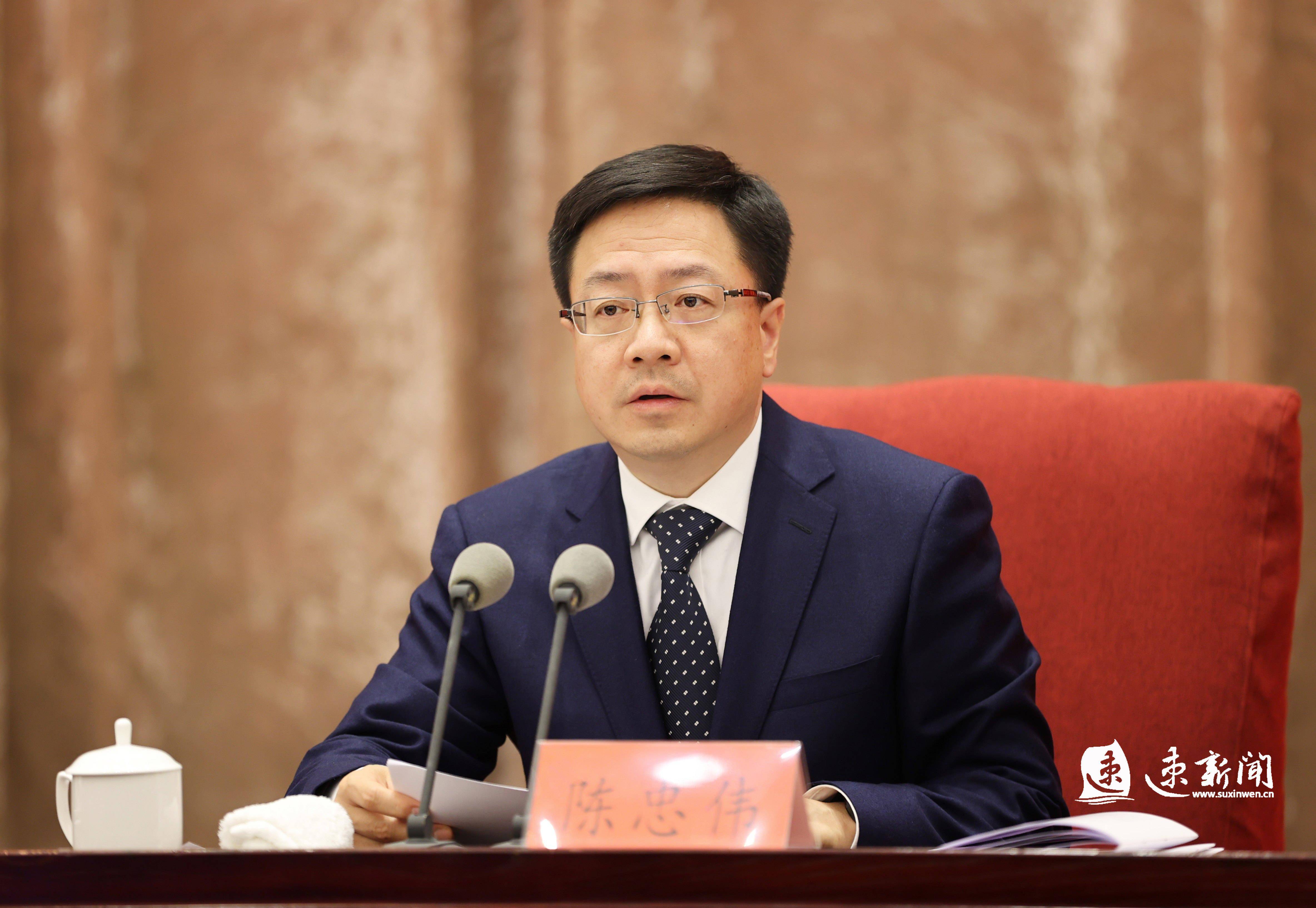 咬定九更目标踔厉奋发勇毅前行市长陈忠伟部署2022年经济工作