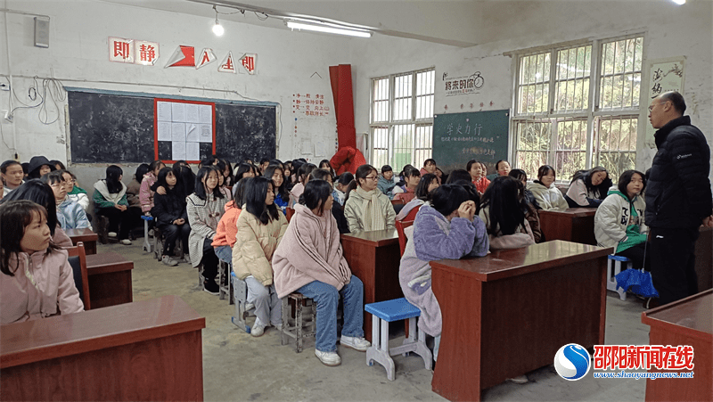 防范|隆回县司门前镇金潭中学进行预防侵害教育