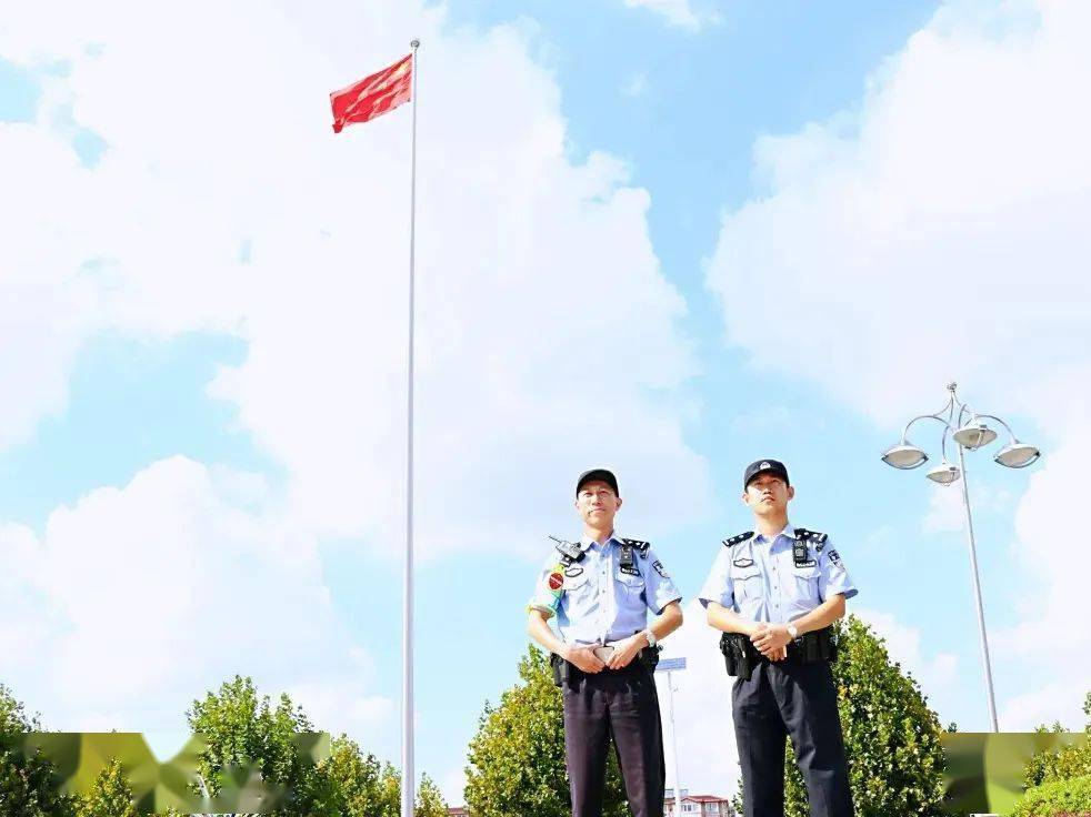 【你的平安我的节日】警察节暨110宣传日 最美警色_公安_队伍_旗帜