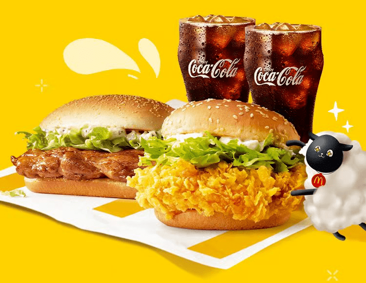 3元吃麦当劳板烧鸡腿堡还有超值双堡套餐速领