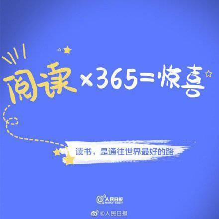 爱好|你不辜负时光，时光定不负你