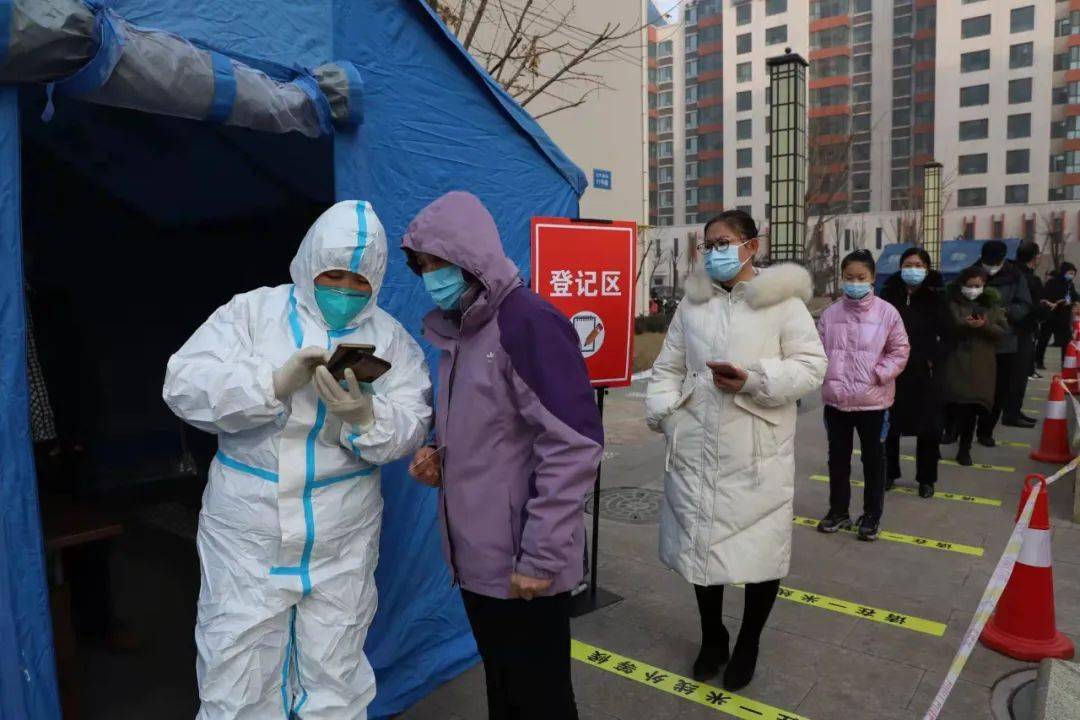 疫情防控潞城区开展新冠肺炎疫情应急处置实战演练