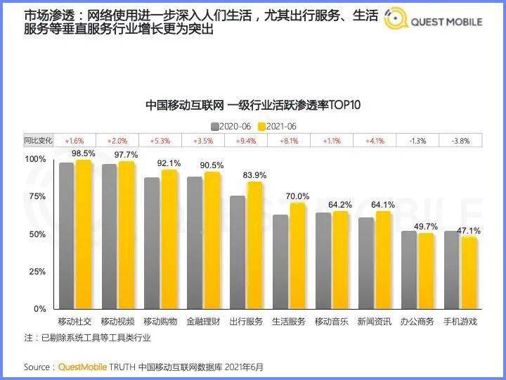 中国电子游戏博览会(网址：733.cz)