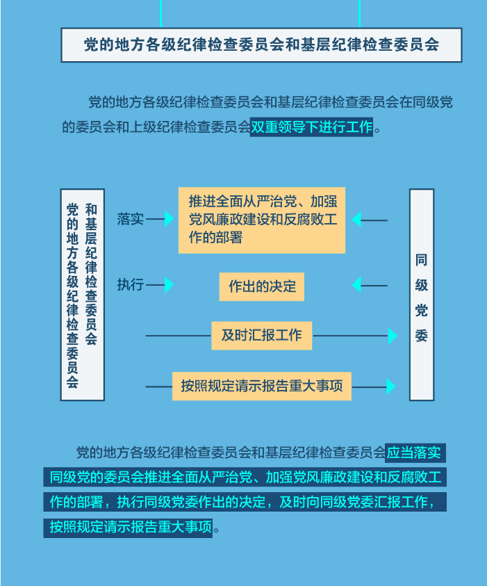 21dc3692eb8d46009499e1be16d42fde.png