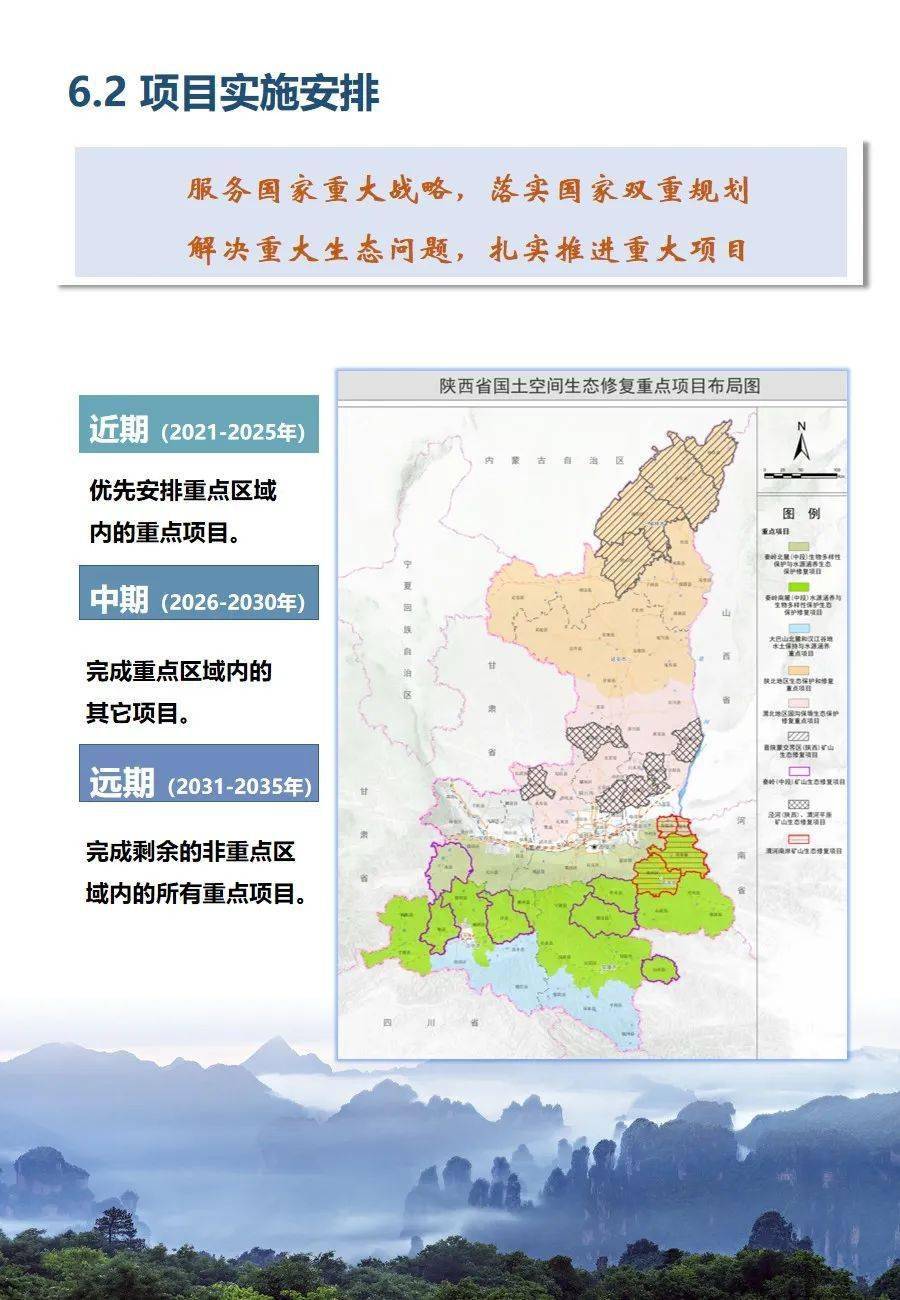 2021年罗源县人口_罗源县(3)