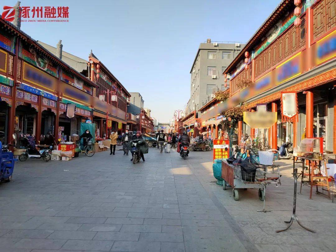 涿州鼓楼大街二期图片