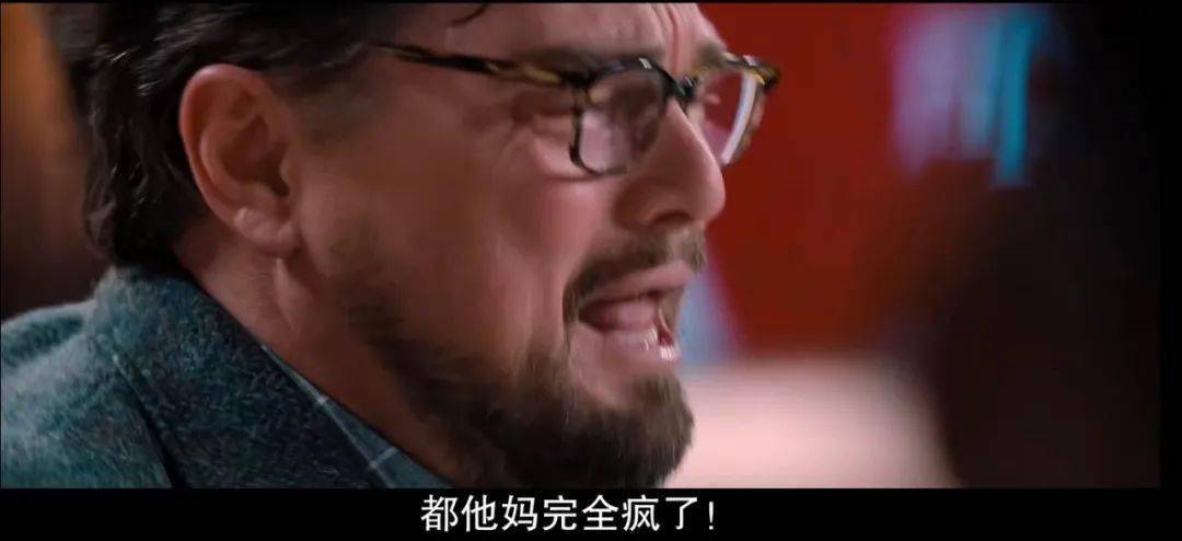 美国|真敢拍!这部年度「最吸精」疯得离谱