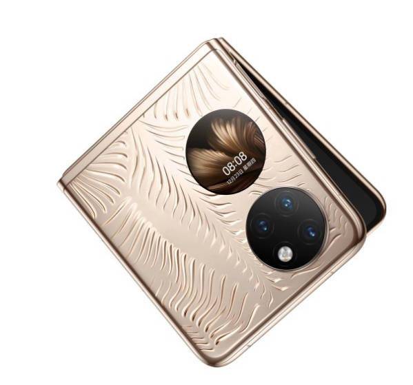 可可茶|华为 P50 Pocket 和 P50 Pro 将于 1 月 12 日全球发布