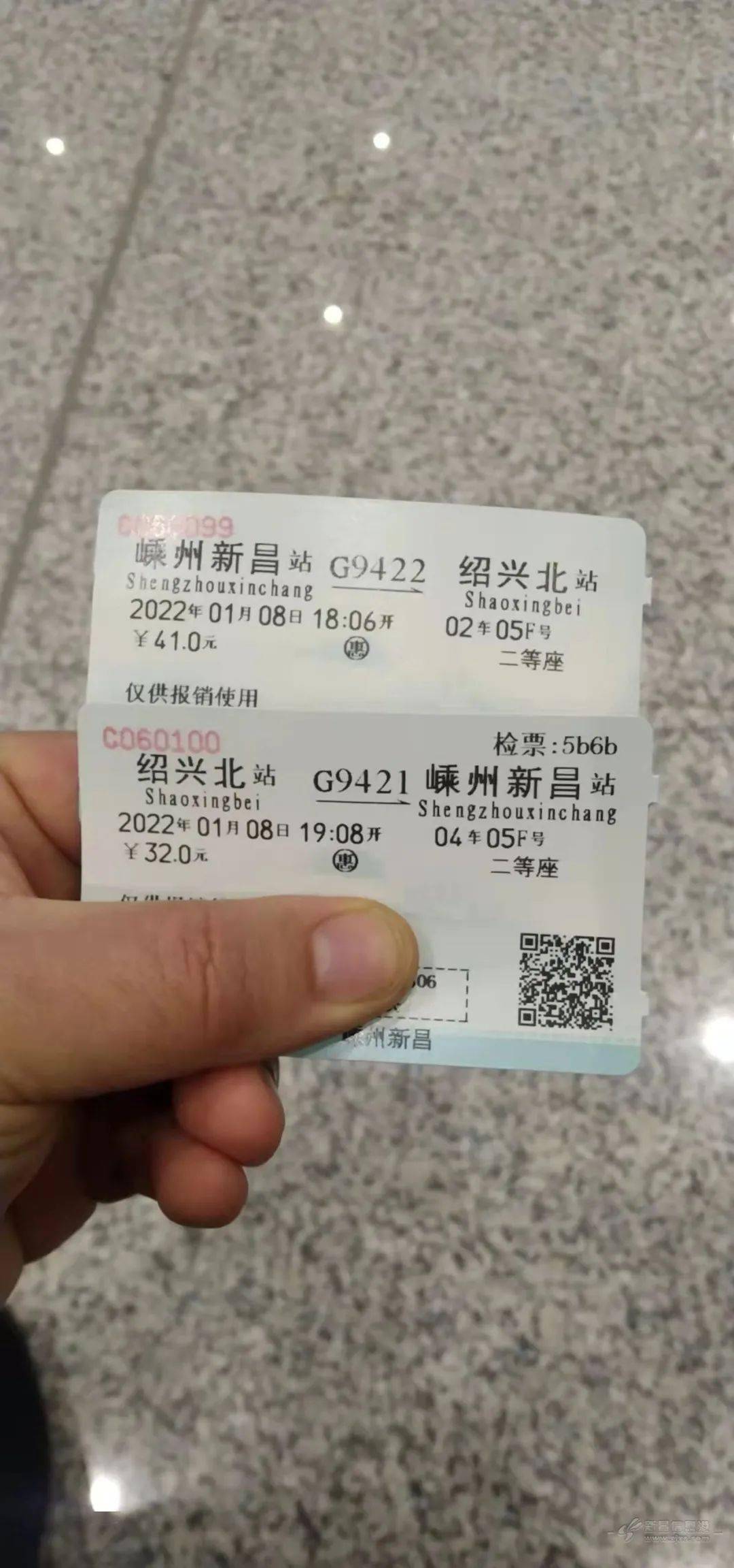 1080_2303竖版 竖屏