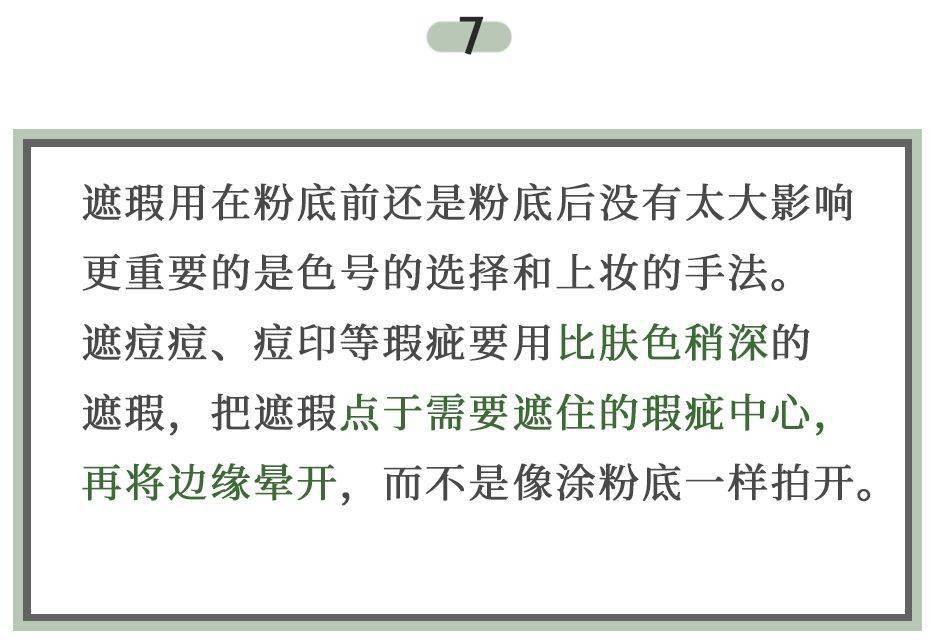 813d023adc0b4a85991dc2d6828a8463.jpeg