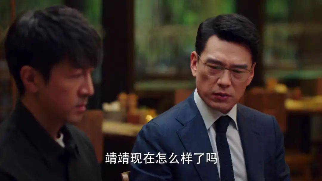 陈珊|女神复出美到爆！高圆圆新剧，千万别烂尾啊