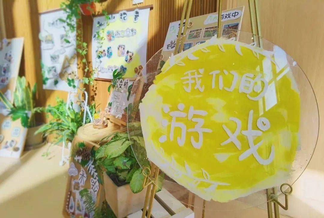 社区|【今日杭州】最新进展！浦南未来社区通过省级备案！未来这样建～