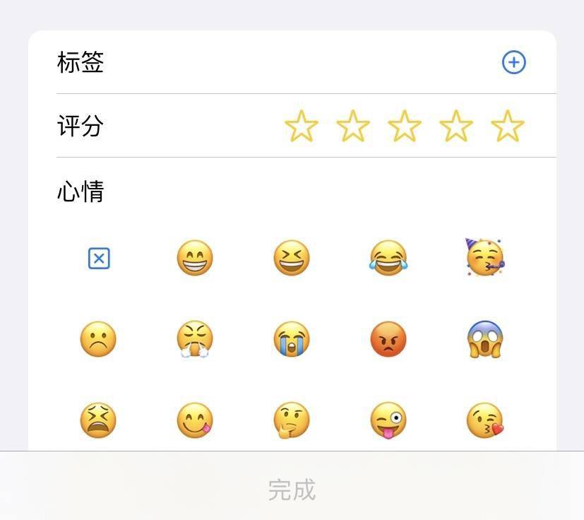 笔记|「私人微博」应用推荐：喧嚣时代中的一块自留地